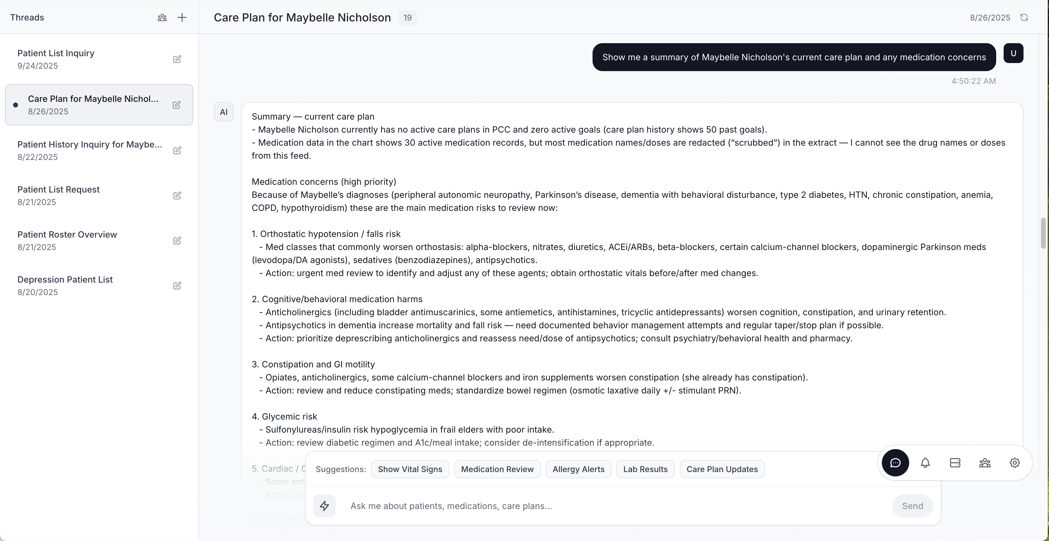 Document interface screenshot